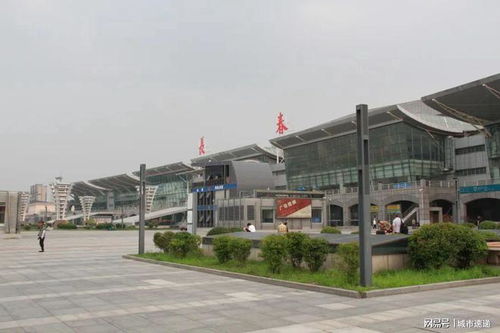 长春多少汽车站 长春多少汽车站