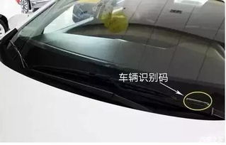 汽车裸车架重量多少 汽车裸车架重量多少