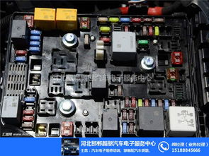 汽车电脑阻值多少正常 汽车电脑阻值多少正常