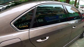 汽车贴膜大概多少 汽车贴膜大概多少