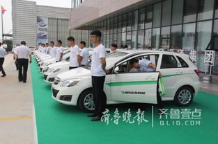 共享汽车有多少利好 共享汽车有多少利好