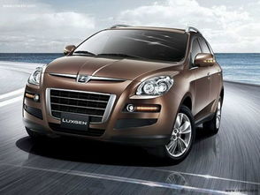 vov汽车现在多少价位 vov汽车现在多少价位