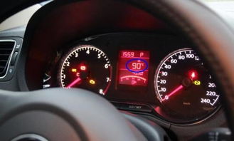 半截汽车水温最高多少 半截汽车水温最高多少