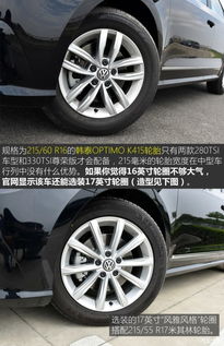 银川汽车装潢多少费用 银川汽车装潢多少费用