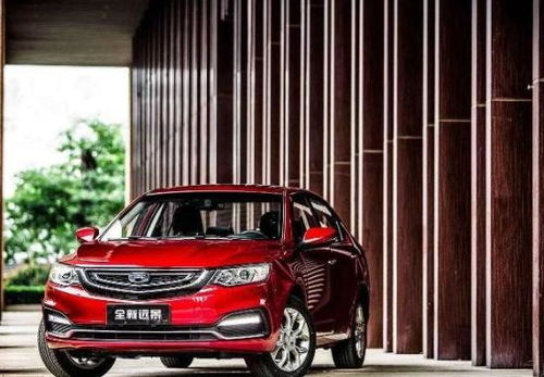 远景汽车正常能开多少