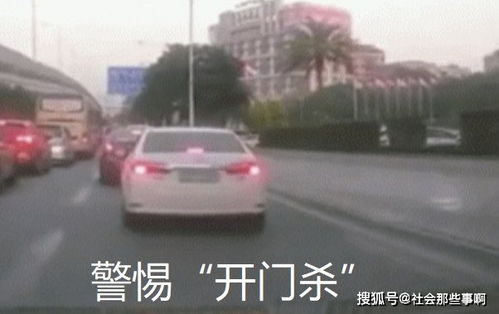 撞到汽车门赔多少 撞到汽车门赔多少