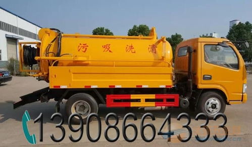 汽车环保清洗价格多少 汽车环保清洗价格多少