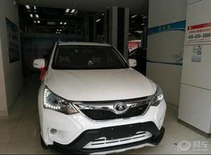 大宋汽车油耗多少 大宋汽车油耗多少