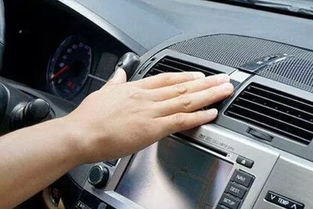 汽车开空调消耗多少 汽车开空调消耗多少