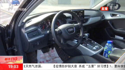 汽车11是多少公里 汽车11是多少公里