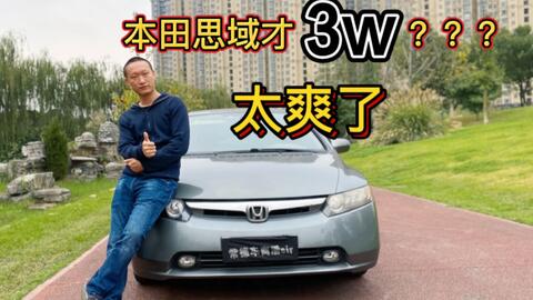 汽车11是多少公里 汽车11是多少公里