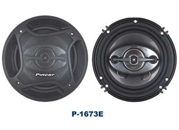 汽车喇叭都有多少欧姆 汽车喇叭都有多少欧姆