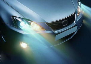 汽车的大灯多少流明 汽车的大灯多少流明