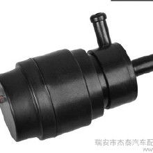 汽车喷水马达多少v 汽车喷水马达多少v