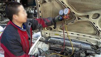 汽车加氟标准多少 汽车加氟标准多少