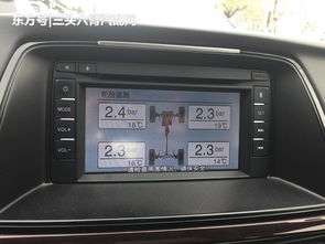 汽车气压控制多少合适 汽车气压控制多少合适