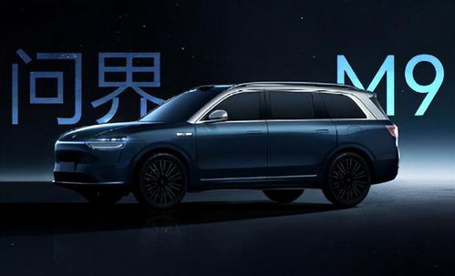 华为汽车迭代速度多少 华为汽车迭代速度多少