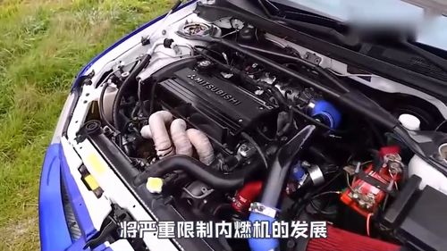 定制汽车限速多少公里