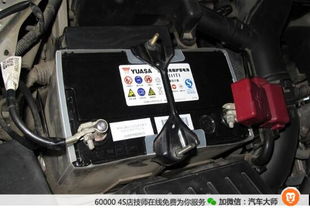 汽车电器熄火多少 汽车电器熄火多少