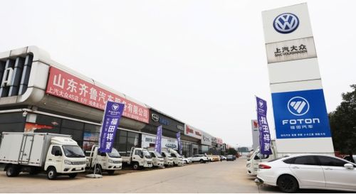 株洲汽车学校收费多少 株洲汽车学校收费多少