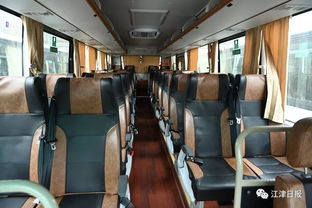 白沙到汽车多少公里 白沙到汽车多少公里