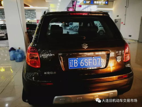 大连汽车广播多少频道 大连汽车广播多少频道