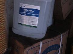 汽车冷冻液价格多少 汽车冷冻液价格多少