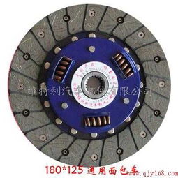 无极变速汽车油耗多少 无极变速汽车油耗多少