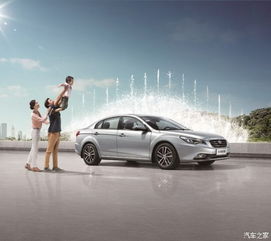 汽车之家多少用户 汽车之家多少用户