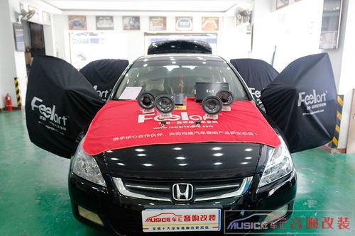 铜仁本田汽车估价多少 铜仁本田汽车估价多少