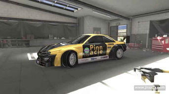 汽车多少扭矩才能漂移 汽车多少扭矩才能漂移