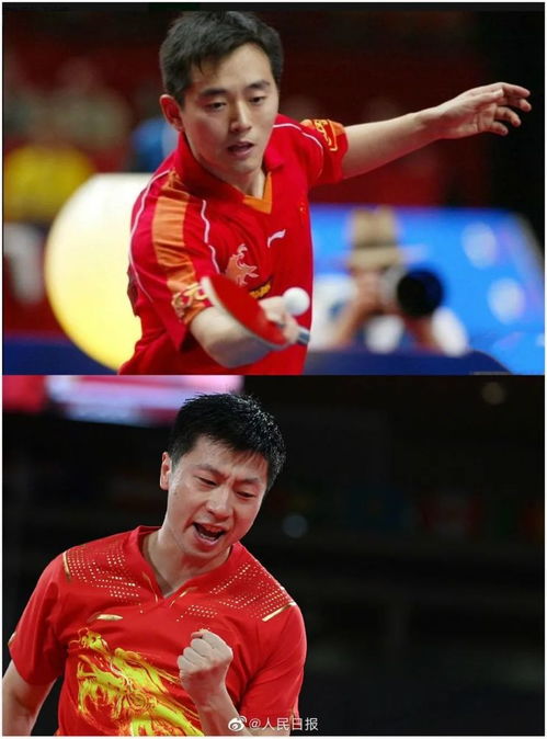 马龙也玩谐音梗 马龙也玩谐音梗