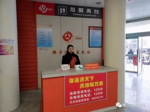 睢宁汽车东站号码多少 睢宁汽车东站号码多少