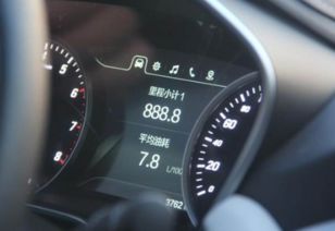 汽车气压多少好啊正常 汽车气压多少好啊正常