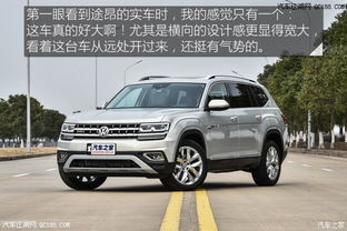 途昂汽车多少马力 途昂汽车多少马力