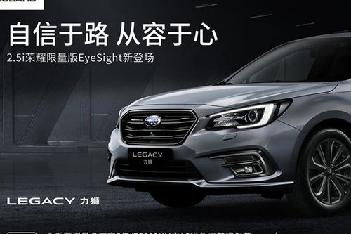 庞大汽车有多少家 庞大汽车有多少家