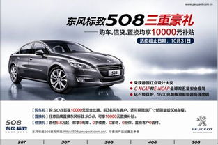 庞大汽车有多少家 庞大汽车有多少家