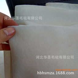 汽车毛毡更换价格多少 汽车毛毡更换价格多少