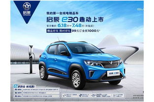 深圳至周口汽车多少 深圳至周口汽车多少