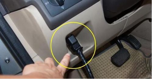 汽车点烟口是多少 汽车点烟口是多少