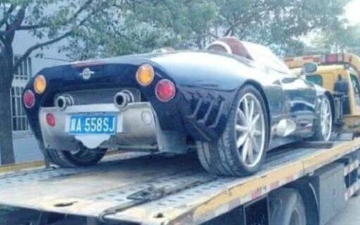 汽车鱼价值多少合适 汽车鱼价值多少合适