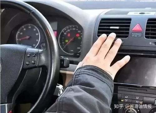 汽车液压显示多少正常 汽车液压显示多少正常