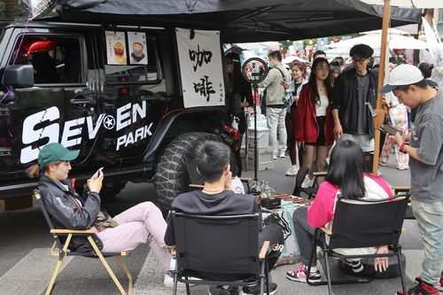 汽车摊多少年 汽车摊多少年