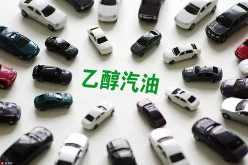 汽车汽油能存多少 汽车汽油能存多少