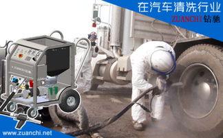汽车机仓清洗多少 汽车机仓清洗多少