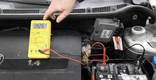 汽车电瓶满电多少电压