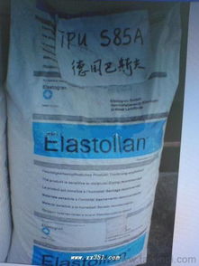 巴斯夫汽车油液多少升 巴斯夫汽车油液多少升