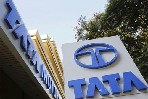 塔塔汽车亏损多少 塔塔汽车亏损多少