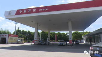 海门汽车喷漆价格多少 海门汽车喷漆价格多少