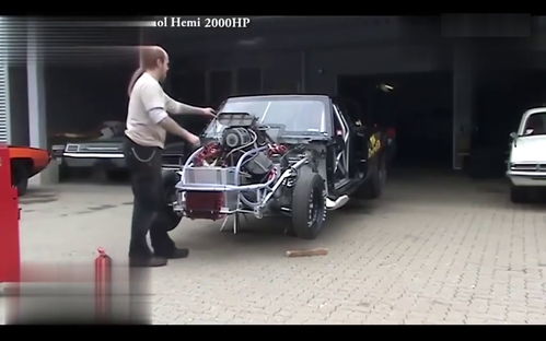 汽车地板油多少合适 汽车地板油多少合适